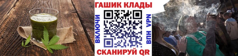 купить наркотики цена  ссылка на мегу   Еда ТГК марихуана  Дмитриев 