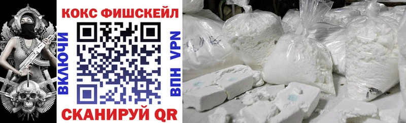 COCAIN Эквадор Дмитриев