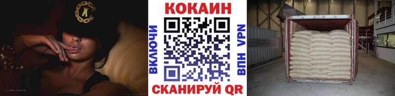 МЕГА сайт  Дмитриев  КОКАИН FishScale 