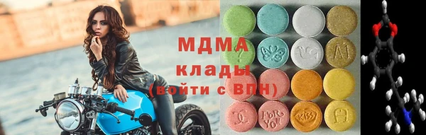 мдпв Алзамай