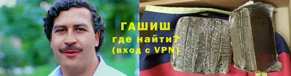 меф Алексеевка