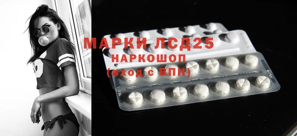 меф Алексеевка