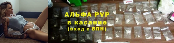 меф Алексеевка