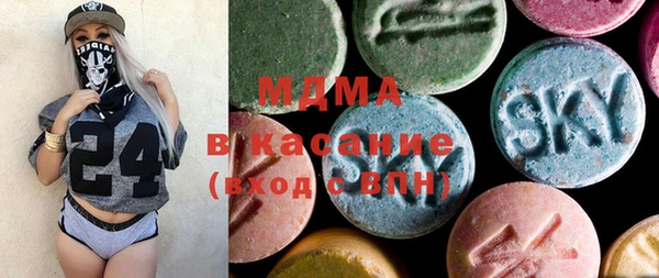 меф Алексеевка
