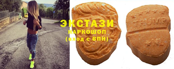 ешки Абдулино