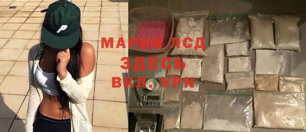 эйфоретик Алексин