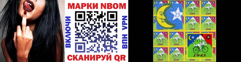 магазин    Дмитриев  hydra как войти  Марки NBOMe 1500мкг 